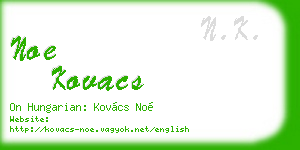 noe kovacs business card